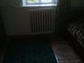 Жеке үй · 5 бөлме · 61.3 м² · 15.86 жүзд., Кабанбай батыр 84, бағасы: 10 млн ₸ в Сарканде — фото 7