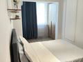 2-комнатная квартира · 60 м² · 16/20 этаж, Гагарина 310 — Рядом с 4YOU за 22 000 ₸ в Алматы, Бостандыкский р-н — фото 5