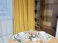 2-комнатная квартира · 60 м² · 16/20 этаж, Гагарина 310 — Рядом с 4YOU за 22 000 ₸ в Алматы, Бостандыкский р-н — фото 9
