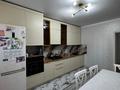 2-комнатная квартира · 66 м² · 3/7 этаж, мкр. Алтын орда за 27.5 млн ₸ в Актобе