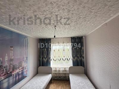 3-комнатная квартира · 66.1 м² · 3/5 этаж, 2 мкр 15 за 5.7 млн ₸ в Шульбинске