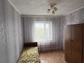 3-комнатная квартира · 66.1 м² · 3/5 этаж, 2 мкр 15 за 5.7 млн ₸ в Шульбинске — фото 3