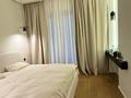 4-комнатная квартира · 210 м² · 3/3 этаж, Кажымукана 10131 за 310 млн ₸ в Алматы, Медеуский р-н — фото 20