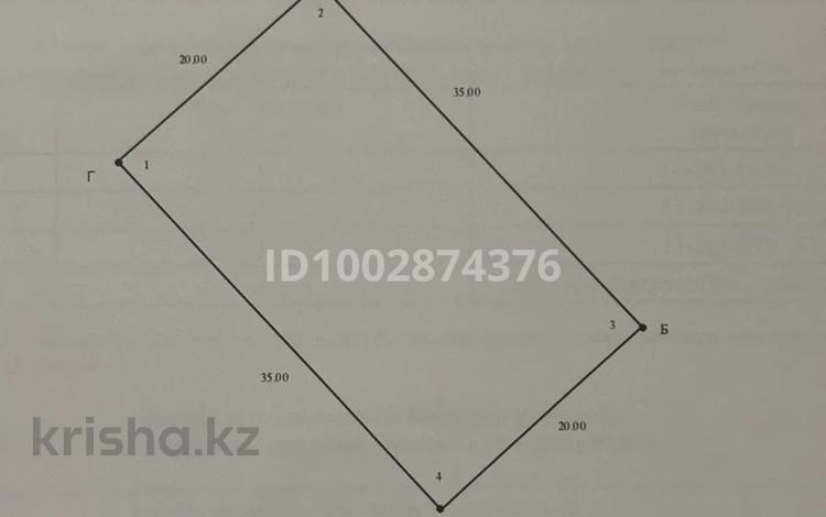 Участок · 7 соток, Геолог 58 за 900 000 〒 в Батыре — фото 2