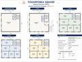 Свободное назначение, офисы, медцентры и аптеки, образование · 866 м² за ~ 5.5 млн ₸ в  — фото 3