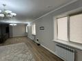 Отдельный дом · 7 комнат · 287 м² · 10 сот., мкр Старый Аэропорт, Еділ 30 за 180 млн ₸ в Уральске — фото 18
