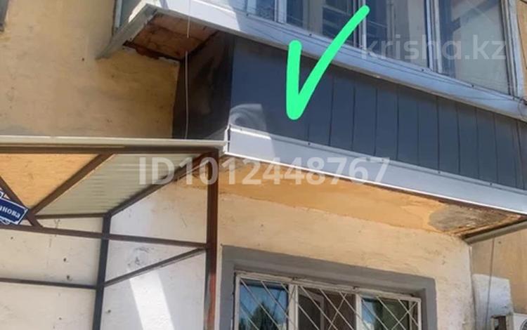 1-бөлмелі пәтер · 20 м² · 2/2 қабат, Батталханова 9, бағасы: 7.6 млн ₸ в  — фото 2