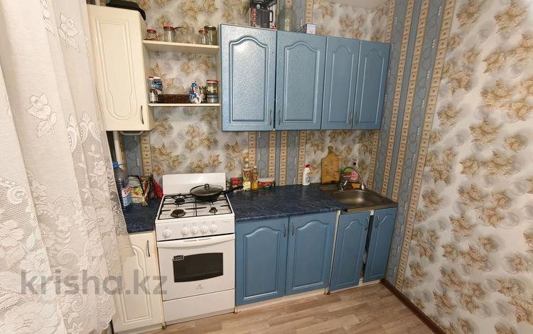 1-бөлмелі пәтер · 34 м² · 4/6 қабат, болатбаева 4, бағасы: 13.8 млн ₸ в Петропавловске — фото 2