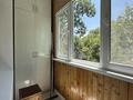2-бөлмелі пәтер · 56 м² · 4/5 қабат, мкр Коктем-1 42 — Маркова, бағасы: 400 000 ₸ в Алматы, Бостандыкский р-н — фото 18