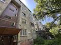 2-бөлмелі пәтер · 56 м² · 4/5 қабат, мкр Коктем-1 42 — Маркова, бағасы: 400 000 ₸ в Алматы, Бостандыкский р-н — фото 26