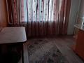 1-бөлмелі пәтер · 34 м² · 5/9 қабат, Естая — Ярмарка, Артур, бағасы: 9 000 ₸ в Павлодаре — фото 4
