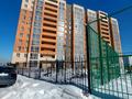 3-комнатная квартира · 94.3 м² · 8/12 этаж, Бейбарыс Султан 23 за 45 млн ₸ в Астане, Сарыарка р-н — фото 7