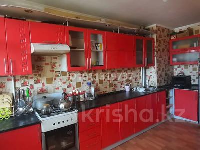1-бөлмелі пәтер · 45.5 м² · 4/6 қабат, Наурыз 3, бағасы: 21 млн ₸ в Костанае