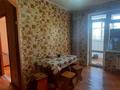 1-бөлмелі пәтер · 45.5 м² · 4/6 қабат, Наурыз 3, бағасы: 21 млн ₸ в Костанае — фото 2