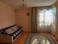 1-бөлмелі пәтер · 45.5 м² · 4/6 қабат, Наурыз 3, бағасы: 21 млн ₸ в Костанае — фото 3
