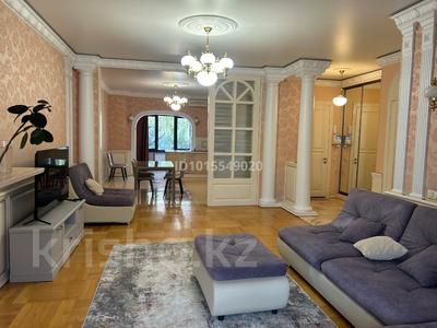4-комнатная квартира · 145 м² · 2/5 этаж, Ботанический Сад за 1.2 млн ₸ в Алматы, Бостандыкский р-н