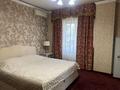 4-бөлмелі пәтер · 162 м² · 2/5 қабат, Ботанический Сад, бағасы: 1.2 млн ₸ в Алматы, Бостандыкский р-н — фото 12