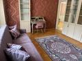 4-бөлмелі пәтер · 162 м² · 2/5 қабат, Ботанический Сад, бағасы: 1.2 млн ₸ в Алматы, Бостандыкский р-н — фото 9