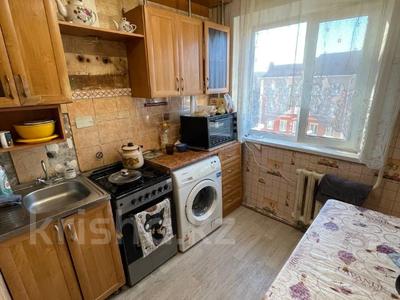 2-комнатная квартира · 45 м² · 4/5 этаж, Г. Каирбекова 395 за 13.9 млн 〒 в Костанае