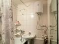 1-бөлмелі пәтер · 18 м² · 3/5 қабат, Гагарина 30 — Мая - Гагарина, бағасы: 8 млн ₸ в Павлодаре — фото 5