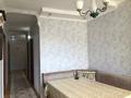 3-комнатная квартира · 80 м² · 4/5 этаж, мкр Нурсат 2 15А — Аргынбекова за 35.5 млн ₸ в Шымкенте, Каратауский р-н
