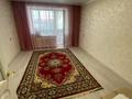 2-комнатная квартира · 64.4 м² · 5/5 этаж, Гоголя 96 за 28.5 млн ₸ в Костанае — фото 7