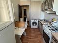 3-комнатная квартира · 64 м² · 7/9 этаж, проспект Алии Молдагуловой 36 за 150 000 ₸ в Актобе — фото 10