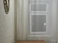 1-бөлмелі пәтер · 32.3 м² · 2/5 қабат, Северо-Восток ш/а. 21, бағасы: 120 000 ₸ в Уральске, мкр Северо-Восток — фото 4