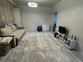 2-комнатная квартира · 56.3 м² · 1/6 этаж, Наримановская за 35 млн ₸ в Костанае