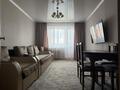2-бөлмелі пәтер · 51 м² · 5/5 қабат, Саина 32, бағасы: 15.6 млн ₸ в Кокшетау — фото 2