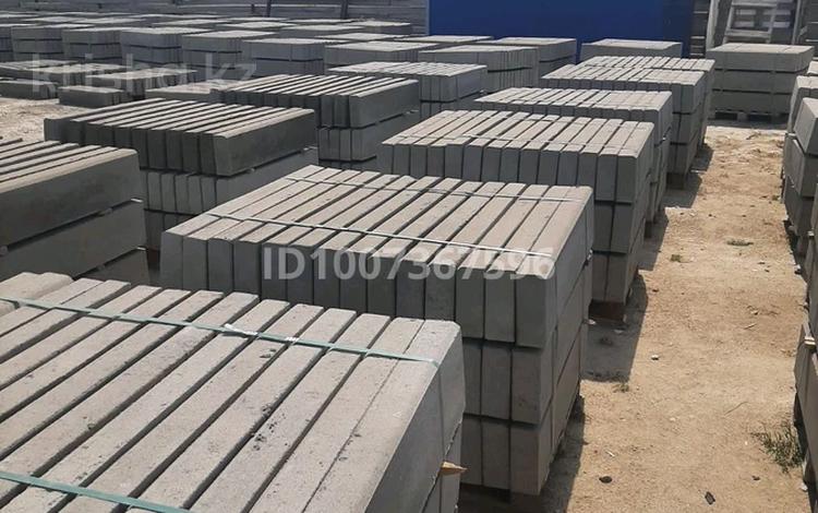 Промбаза · 25 соток, Сары Озек 14 за 75 млн 〒 в Атырау — фото 2