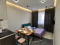 2-комнатная квартира · 50 м² · 8/12 этаж, Торайгырова 21/1 — Мустафина за 23 000 ₸ в Алматы, Бостандыкский р-н — фото 3