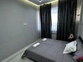 2-комнатная квартира · 50 м² · 8/12 этаж, Торайгырова 21/1 — Мустафина за 23 000 ₸ в Алматы, Бостандыкский р-н — фото 7