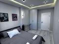 2-комнатная квартира · 50 м² · 8/12 этаж, Торайгырова 21/1 — Мустафина за 23 000 ₸ в Алматы, Бостандыкский р-н — фото 8