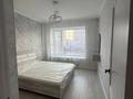2-комнатная квартира · 46 м² · 5/8 этаж, А. Байтурсынова 38 за 25.1 млн ₸ в Астане, Сарайшык р-н