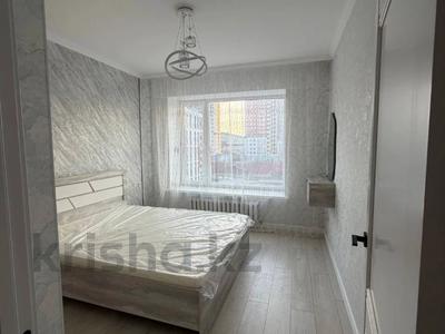 2-комнатная квартира · 46 м² · 5/8 этаж, А. Байтурсынова 38 за 25.1 млн ₸ в Астане, Сарайшык р-н