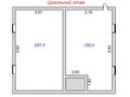 Жеке үй · 6 бөлме · 320 м² · 30 жүзд., Бейбитшилик 111, бағасы: 69 млн ₸ в Жибек Жолы — фото 10