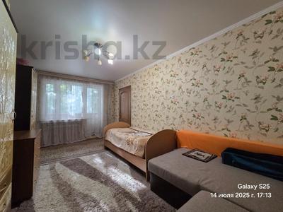 Продажа квартир в Карагандинской обл.: 1-комнатная квартира · 34 м² · 1/9 этаж, 70 квартал за 6.5 млн 〒 1-комнатная квартира · 34 м² · 1/9 этаж, 70 квартал за 6.5 млн 〒 в Темиртау