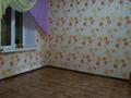 Отдельный дом • 8 комнат • 160 м² • 9 сот., Прманова 151 за 27 млн 〒 в Таразе — фото 38