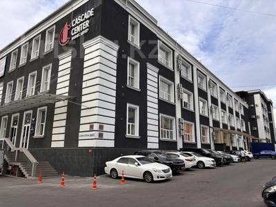 Аренда коммерческой недвижимости в Алматы: Офисы · 57 м² за 513 000 〒 Офисы · 57 м² за 513 000 〒 в Алматы, Алмалинский р-н