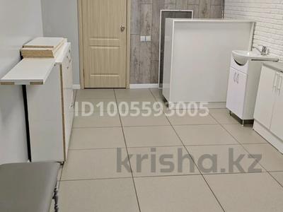 Кабинеты и рабочие места, студии · 14 м² за 40 000 〒 в Петропавловске