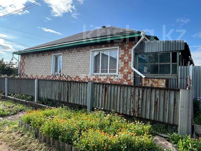 Отдельный дом · 4 комнаты · 87 м² · 8 сот., Темирбекова 183 — Спец автобаза за 25 млн 〒 в Кокшетау