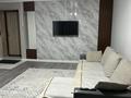 2-бөлмелі пәтер · 45 м² · 3/4 қабат, Глинки 53, бағасы: 17 млн ₸ в Семее