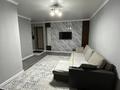 2-бөлмелі пәтер · 45 м² · 3/4 қабат, Глинки 53, бағасы: 17 млн ₸ в Семее — фото 4
