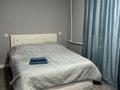 2-бөлмелі пәтер · 45 м² · 3/4 қабат, Глинки 53, бағасы: 17 млн ₸ в Семее — фото 5