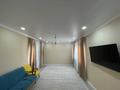 2-комнатная квартира · 65 м² · 10/10 этаж, мкр Каргалы, Кенесары хана 54/1-45 — 5 минут от президентского парка за 39.9 млн ₸ в Алматы, Наурызбайский р-н — фото 4