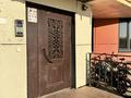 2-комнатная квартира · 54.7 м² · 11/20 этаж, мкр Юго-Восток, Камали Дюсембекова 44/2 за 26.5 млн ₸ в Караганде, Казыбек би р-н — фото 22