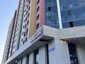 2-комнатная квартира · 54.7 м² · 11/20 этаж, мкр Юго-Восток, Камали Дюсембекова 44/2 за 26.5 млн ₸ в Караганде, Казыбек би р-н — фото 24
