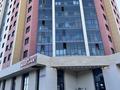 2-комнатная квартира · 54.7 м² · 11/20 этаж, мкр Юго-Восток, Камали Дюсембекова 44/2 за 26.5 млн ₸ в Караганде, Казыбек би р-н — фото 25