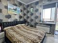 2-комнатная квартира · 54.7 м² · 11/20 этаж, мкр Юго-Восток, Камали Дюсембекова 44/2 за 26.5 млн ₸ в Караганде, Казыбек би р-н — фото 6